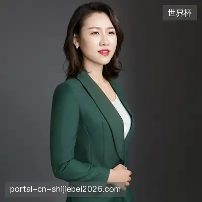 齐宏萱